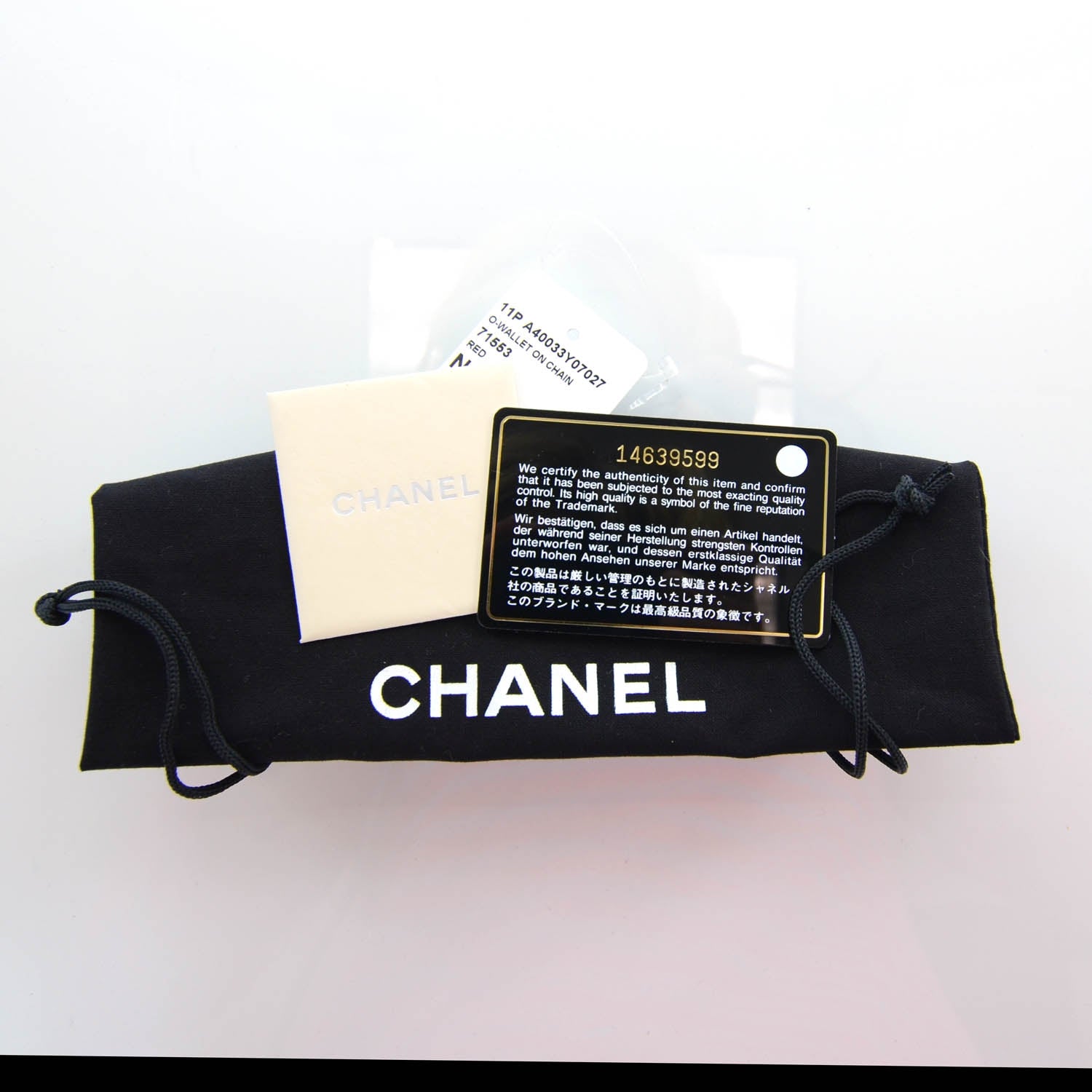 Chanel Lambskin Half Moon Wallet On Chain WOC Red 9 of 9