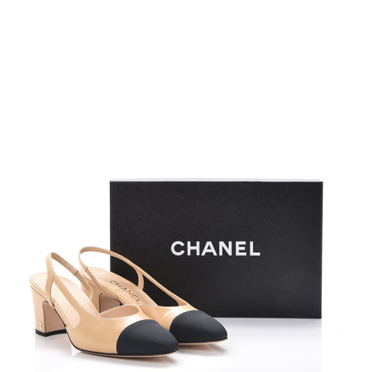 Chanel Lambskin Grosgrain Cap Toe CC Slingback Pumps 38.5 Beige Black 10 of 10