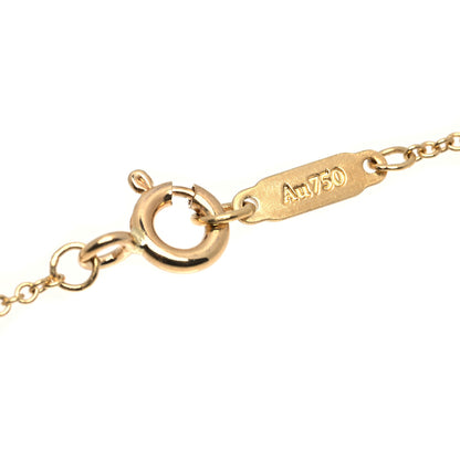 Tiffany 18K Yellow Gold Jade 18mm Elsa Peretti Bean Pendant Necklace 8 of 8