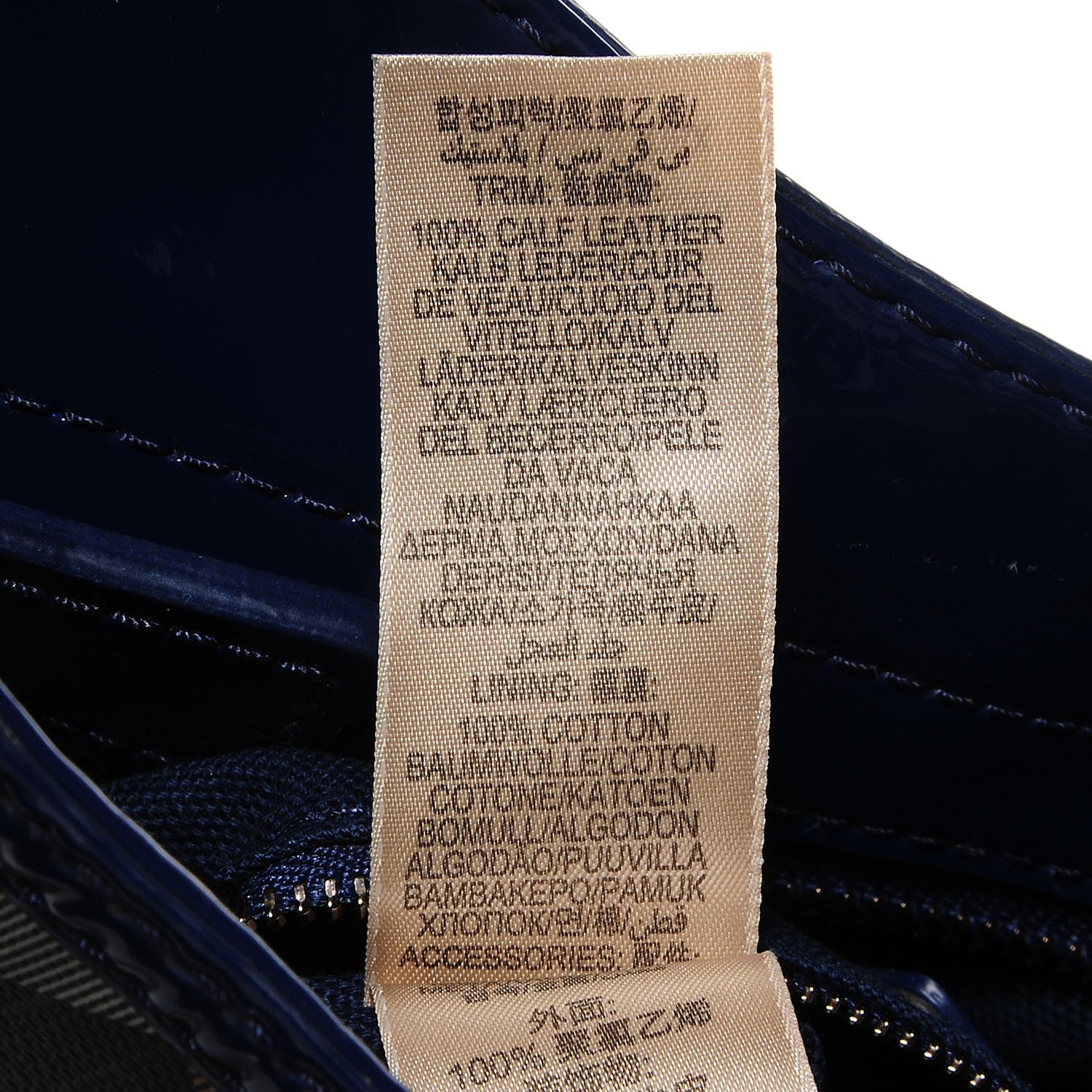 Burberry Nova Pop Degrade Medium Craigwell Hobo Jet Blue 11 of 12