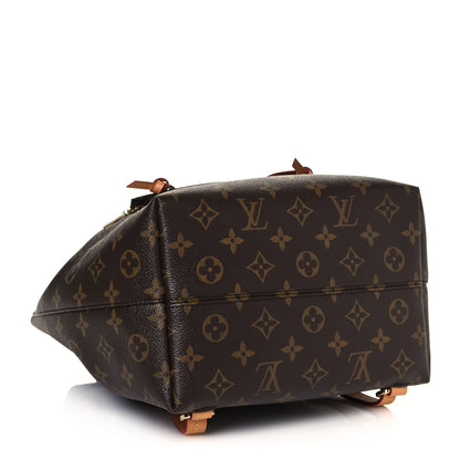 Louis Vuitton Monogram Montsouris PM 4 of 11