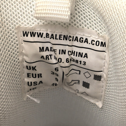 Balenciaga Mesh Nylon Womens Track Mules 39 White 6 of 10