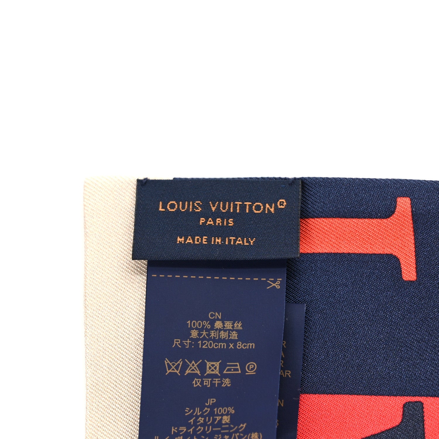 Louis Vuitton Silk Elysee Palace Hotel Bandeau Brown 3 of 3