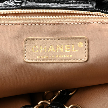 Chanel Vinyl XL Rock and Chain Flap Black 6 of 10