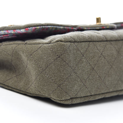 Chanel Toile Quilted Medium Cuba Double Flap Khaki 8 of 11