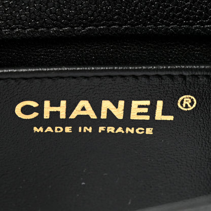 Chanel Caviar Chevron Quilted Small Boy Flap Black 6 of 10