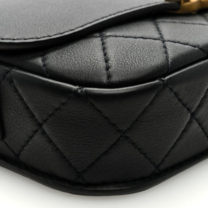 Chanel Calfskin Quilted Multi Pouching Flap And Coin Purse Black 8 of 9