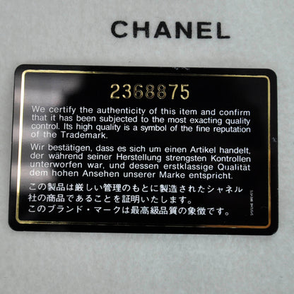 Chanel Lambskin Chevron Flap Bag Black 12 of 12