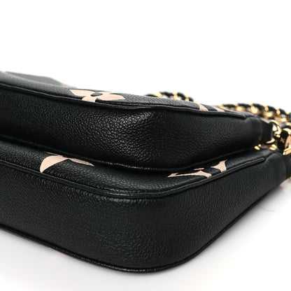 Louis Vuitton Empreinte Monogram Giant Multi Pochette Accessories Black Beige 10 of 12