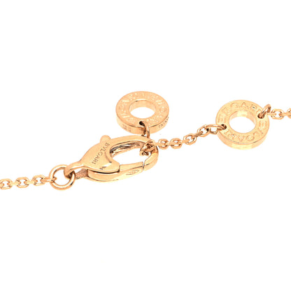 Bulgari 18K Rose Gold Diamond Large Mother of Pearl Divas' Dream Pendant Necklace 5 of 7