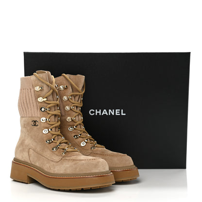 Chanel Suede Knit Lace Up Combat Boots 41 Brown 9 of 9