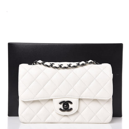 Chanel Crumpled Calfskin Quilted Mini Rectangular Flap White 8 of 8