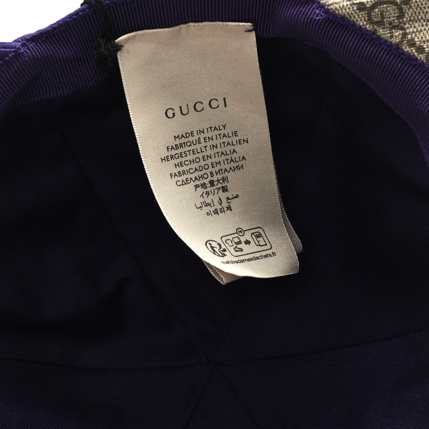 Gucci X ADIDAS GG Supreme Monogram Double Sided Baseball Hat XL Beige Ebony Dark Ameth 9 of 11