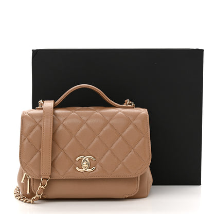 Chanel Caviar Quilted Medium Business Affinity Flap Beige 10 of 10