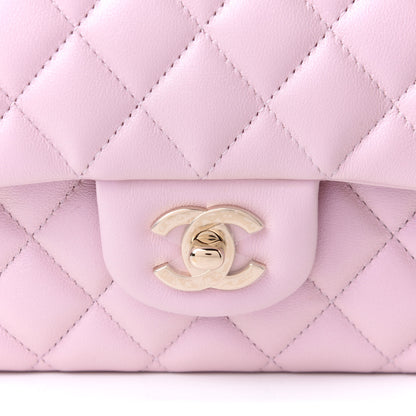 Chanel Iridescent Calfskin Quilted Medium Double Flap Light Pink 8 of 11