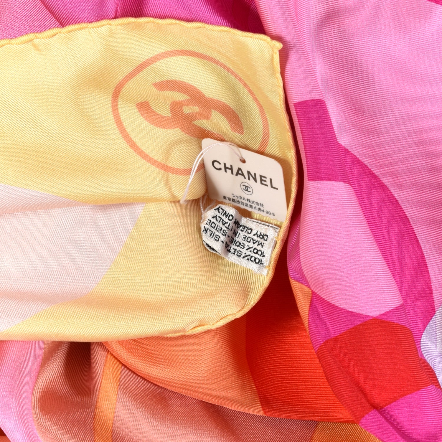 Chanel Silk CC Logo Square Scarf Multicolor 3 of 3