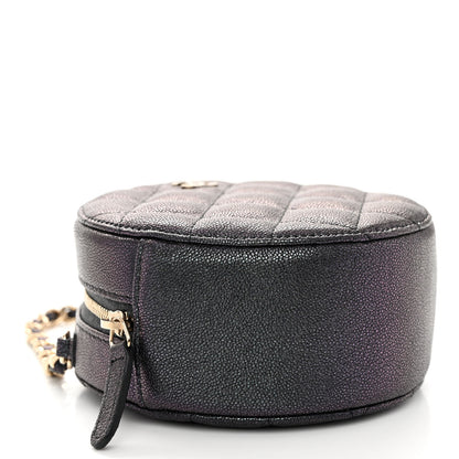 Chanel Iridescent Caviar Quilted Round Clutch With Chain Navy 4 of 9