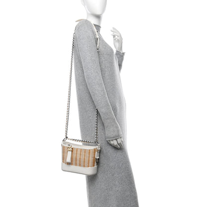 Chanel Rattan Calfskin Small Gabrielle Hobo Beige Ivory 2 of 10