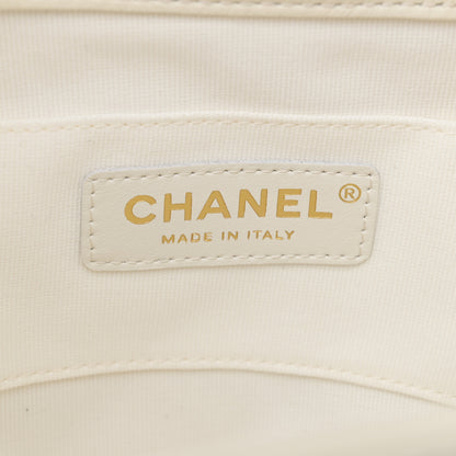 Chanel Glazed Aged Calfskin Quilted Small Duma Drawstring Backpack White 6 of 11