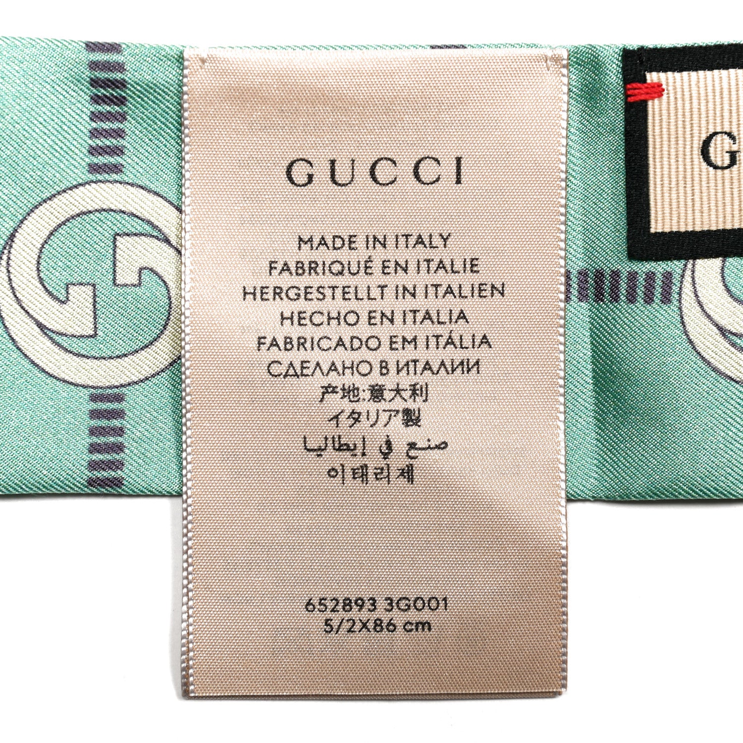 Gucci Silk Twill Networkina Neck Bow Scarf Teal Dark Purple 3 of 3