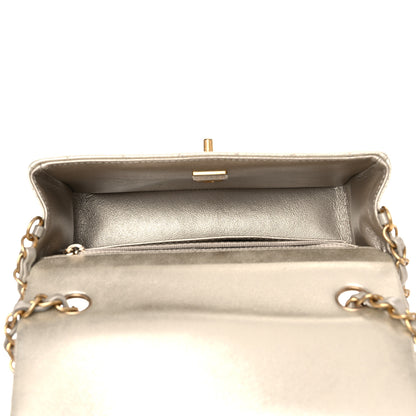 Chanel Metallic Lambskin Quilted Mini Rectangular Flap Gold 4 of 8