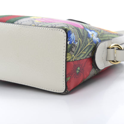 Gucci GG Supreme Monogram Flora Web GG Small Ophidia Dome Shoulder Bag White 10 of 11