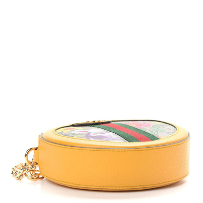 Gucci GG Supreme Monogram Flora Web Mini Ophidia Round Shoulder Bag Beige Multicolor Crop 7 of 9