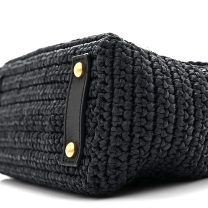 Chanel Straw Raffia Shoulder Bag Navy Blue 10 of 13