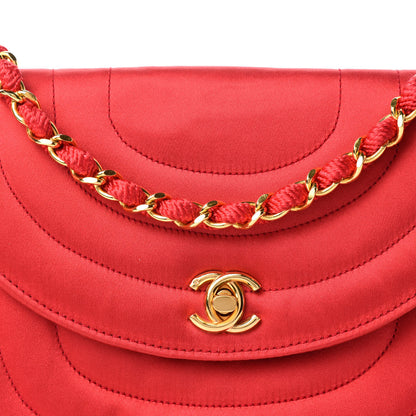 Chanel Satin Quilted Flap Shoulder Bag Red 12 of 12