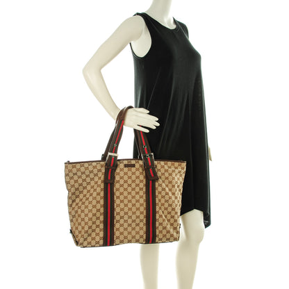 Gucci Monogram Large Web Shopper Tote Brown 2 of 7