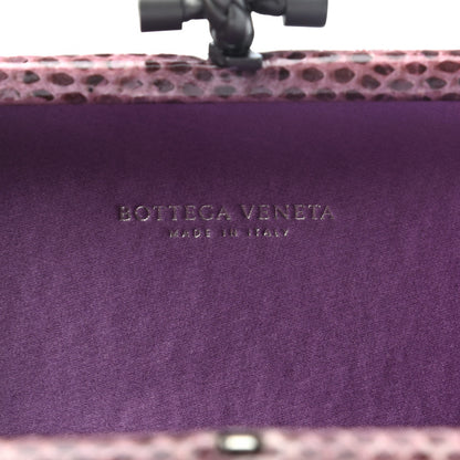 Bottega Veneta Satin Intreccio Impero Ayers Knot Clutch Purple 6 of 6