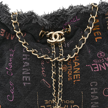 Chanel Denim Quilted Mood Bucket With Chain Black Multicolor 8 of 10