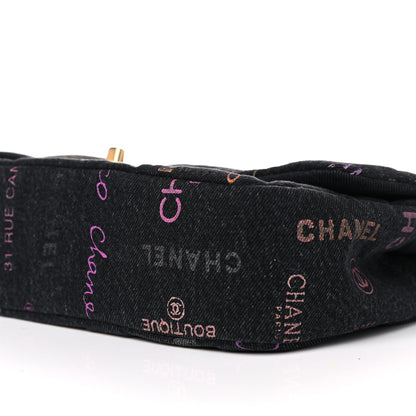 Chanel Denim Quilted Denim Mood Large Flap Black Multicolor 9 of 10