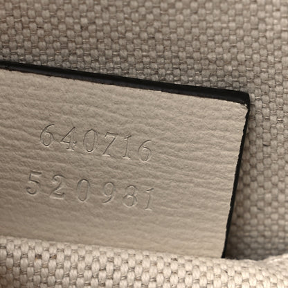 Gucci GG Supreme Monogram Azalea Calfskin Mini Horsebit 1955 Top Handle Bag Beige Ebony Mystic White 7 of 13