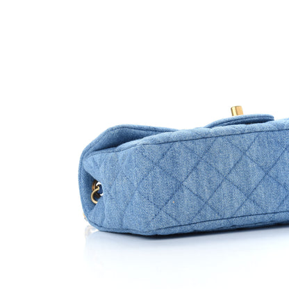 Chanel Denim Quilted Mini Pearl Crush Rectangular Flap Blue 8 of 9