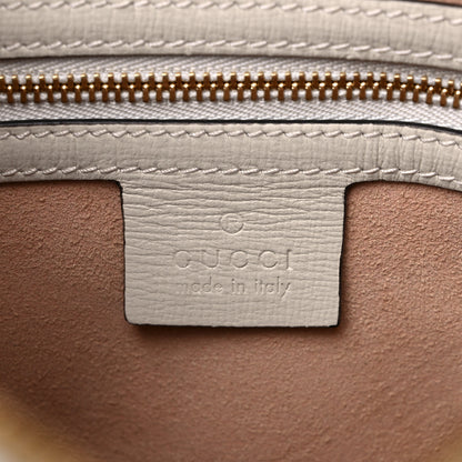 Gucci GG Supreme Monogram Small Horsebit 1955 Shoulder Bag Beige Mystic White 6 of 11