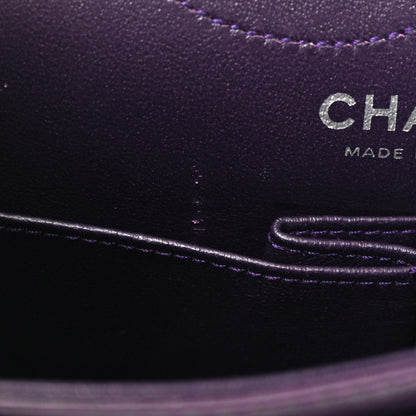 Chanel Distressed Patent Quilted 2.55 Reissue 225 Flap Purple 12 of 12