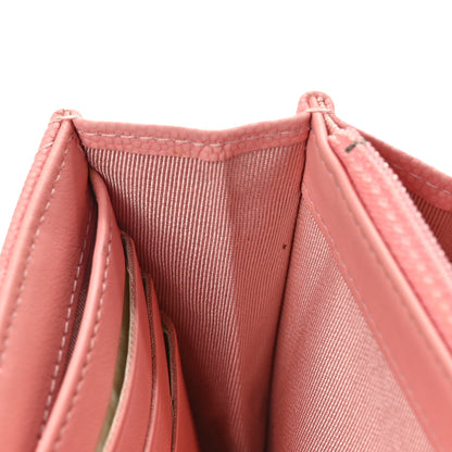 Chanel Caviar Chevron Quilted Large Gusset Flap Wallet Pink 9 of 9