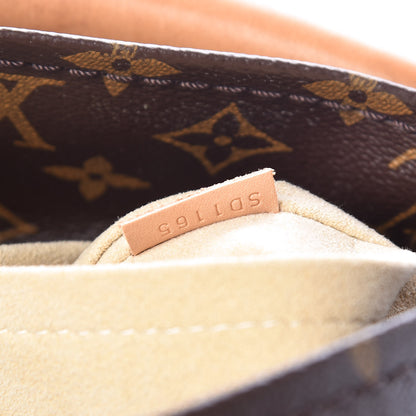 Louis Vuitton Monogram Artsy MM 7 of 10