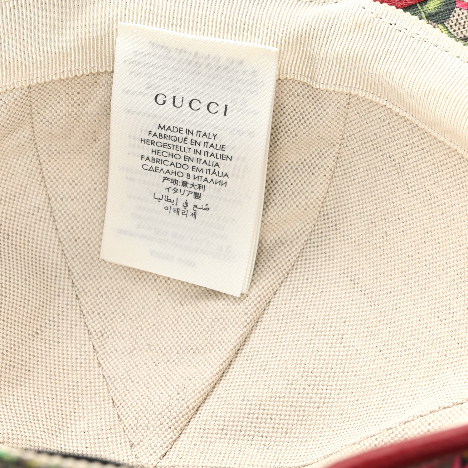 Gucci GG Supreme Flora Claudia Baseball Hat 57 M  Red 9 of 10