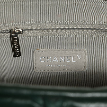 Chanel Calfskin Ultra Stitch Shoulder Bag Green 6 of 7