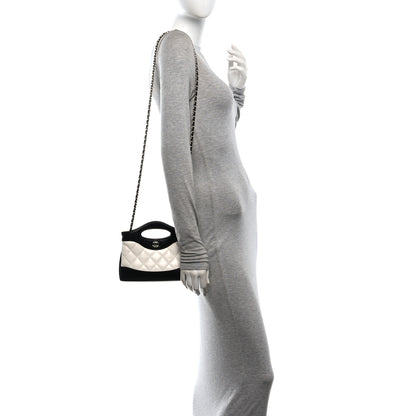 Chanel Shiny Crumpled Calfskin Quilted Nano 31 Shopping Bag White Black 2 of 11