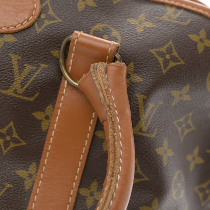 Louis Vuitton French Company Sac Chien Dog Pet Carrier 12 of 13
