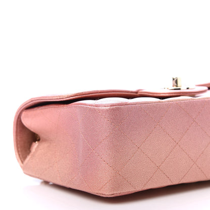 Chanel Metallic Lambskin Quilted Ombre Mini Rectangular Flap Pink 6 of 11