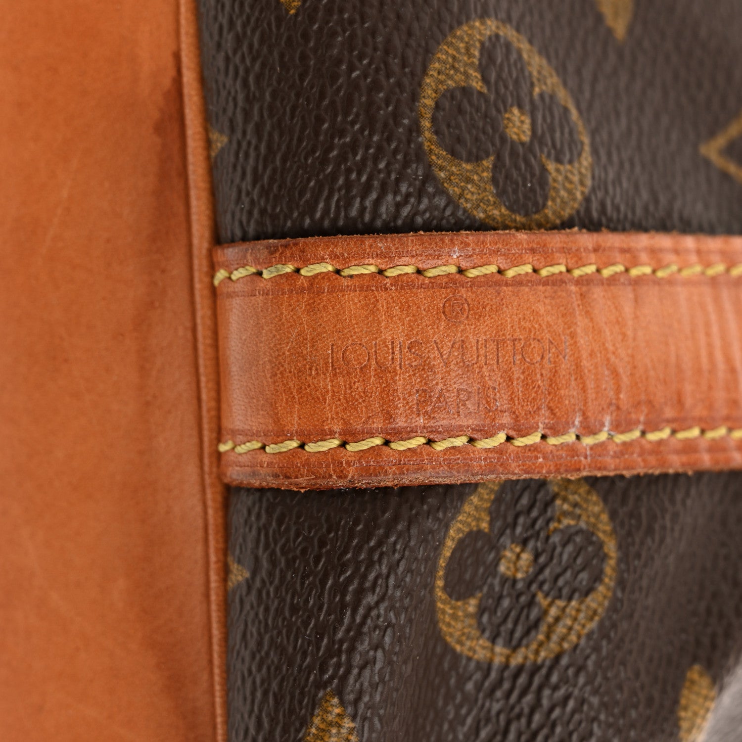 Louis Vuitton Monogram Petit Noe 6 of 15