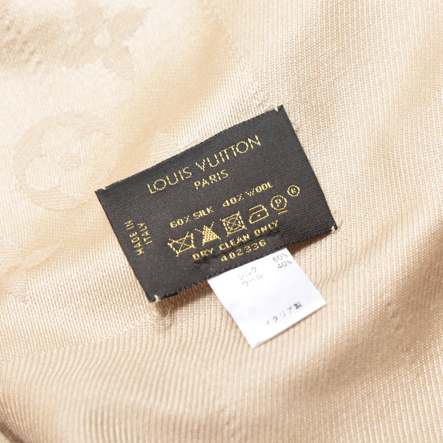 Louis Vuitton Silk Wool Monogram Shine Shawl Gold 3 of 3
