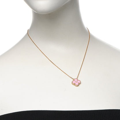 Van Cleef & Arpels 18K Rose Gold Diamond Pink Porcelain Vintage Alhambra Pendant Necklace 2 of 8