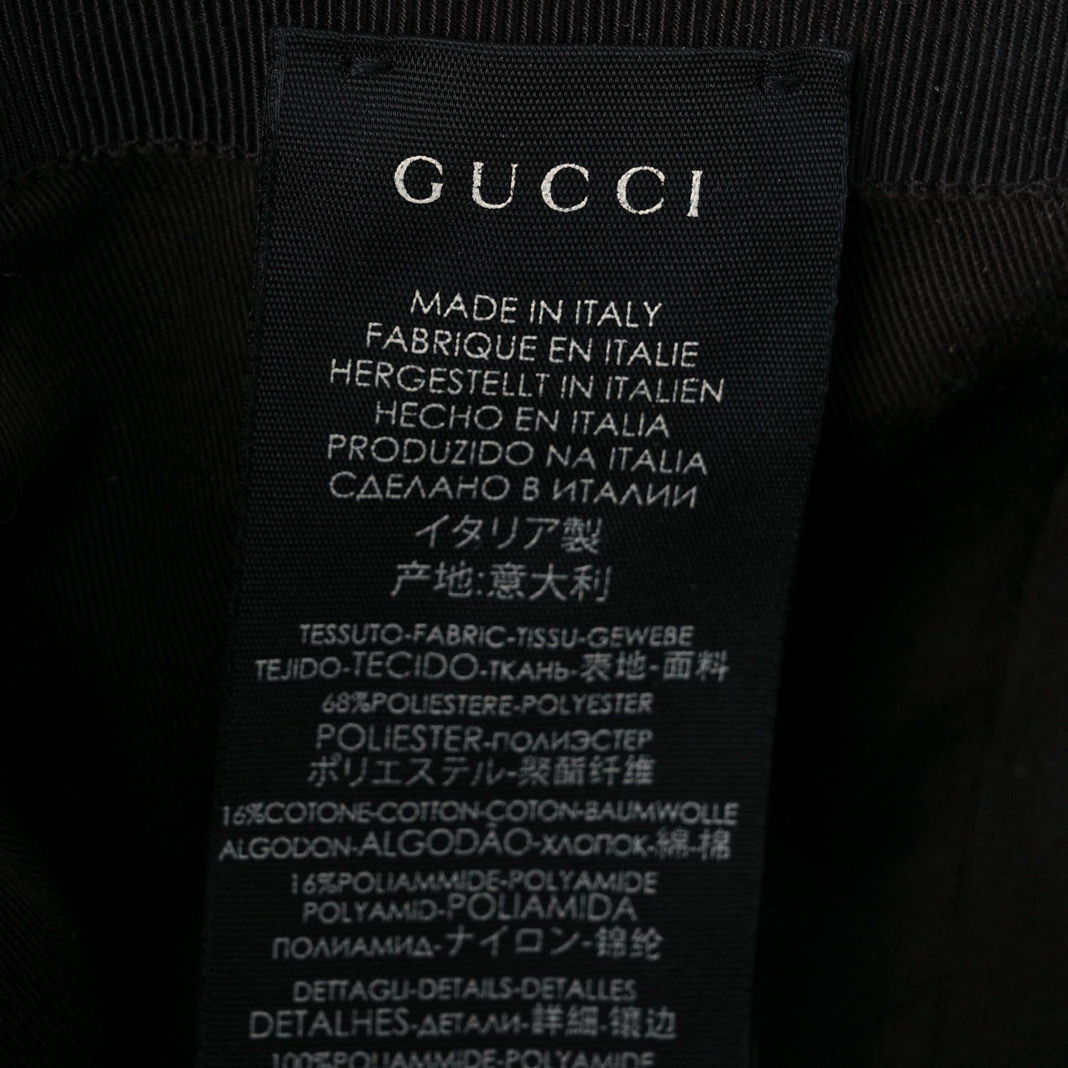 Gucci Monogram Web Baseball Hat L Beige Cocoa 6 of 6