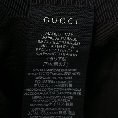 Gucci Monogram Web Baseball Hat L Beige Cocoa 6 of 6