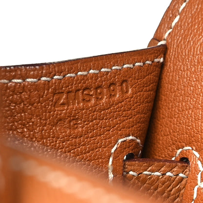Hermes Epsom Birkin Sellier 25 Gold 7 of 10